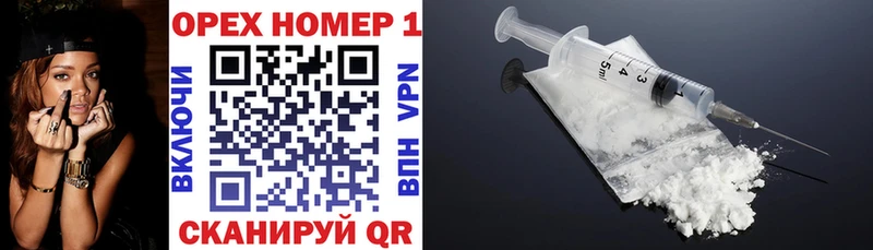 где купить darknet формула Кокаин Fish Scale Тамбов
