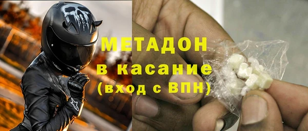 скорость Алексеевка