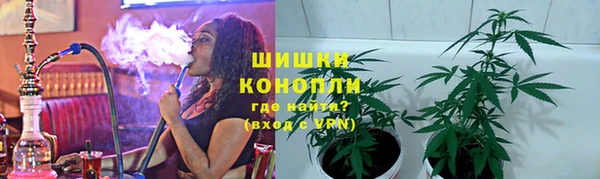 кокаин перу Алексин
