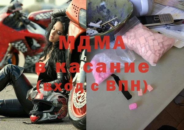 наркотики Алзамай