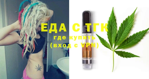 наркотики Алзамай