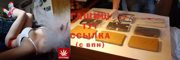 скорость Алексеевка