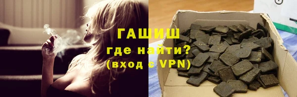 кокаин перу Алексин