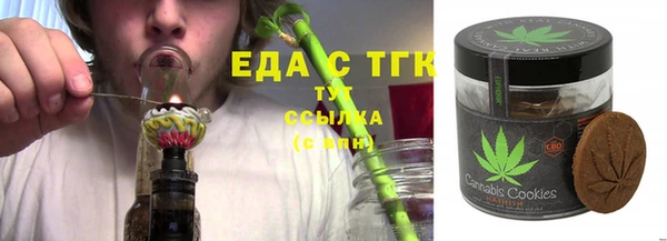 наркотики Алзамай