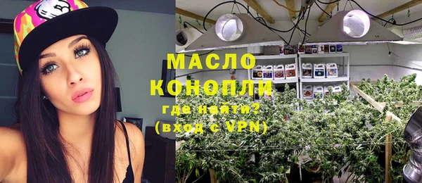 скорость Алексеевка