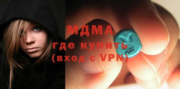 наркотики Алзамай