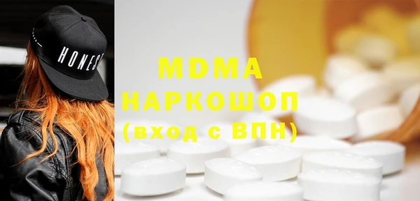 кокаин перу Алексин