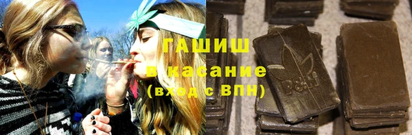 скорость Алексеевка