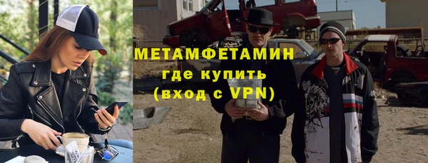 наркотики Алзамай
