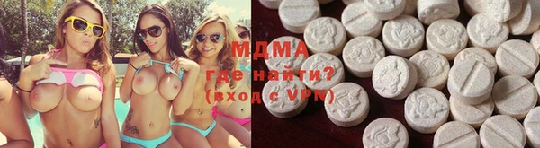 кокаин перу Алексин