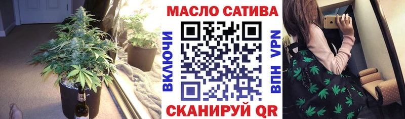 МЕГА вход  Тамбов  Дистиллят ТГК вейп с тгк  наркошоп 
